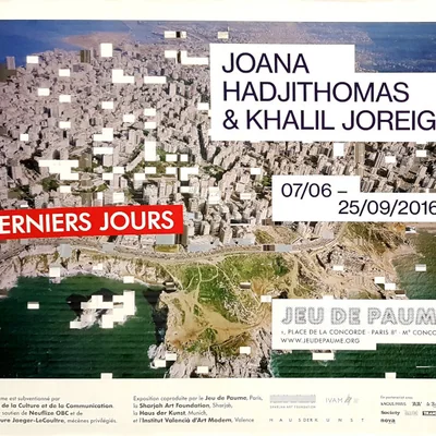 History of the Circle of Confusion